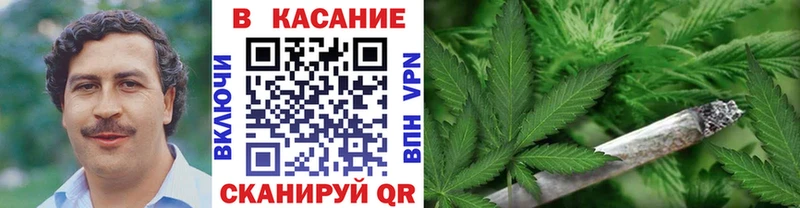 Продажа наркотиков Звенигово COCAIN Меф ГАШИШ Конопля