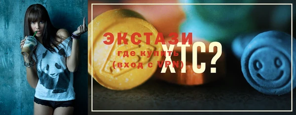 кокаин перу Алексин