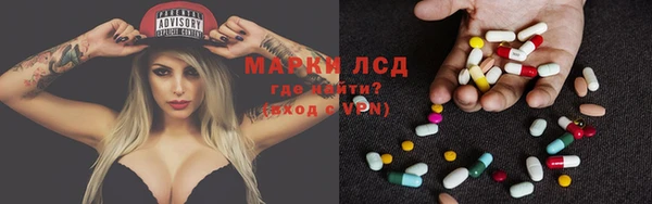 кокаин перу Алексин