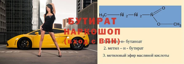эйфоретик Алзамай