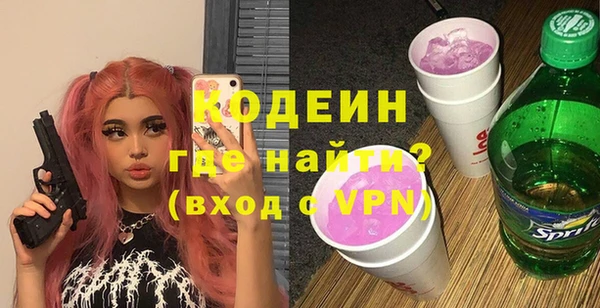 эйфоретик Алзамай