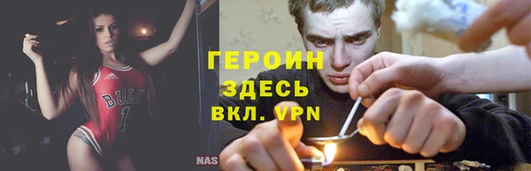 кокаин перу Алексин
