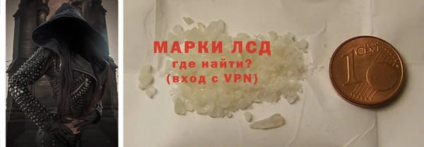 эйфоретик Алзамай