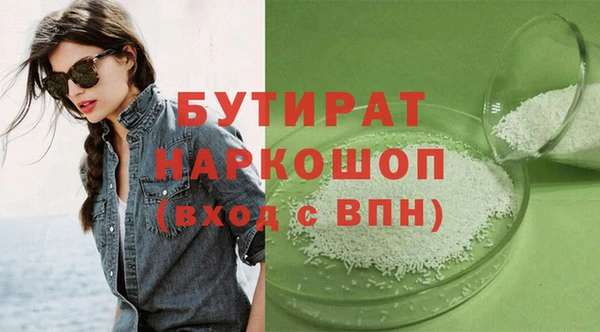 эйфоретик Алзамай