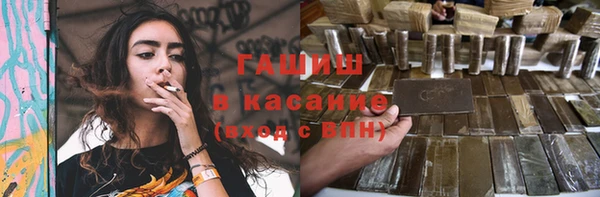 кокаин перу Алексин