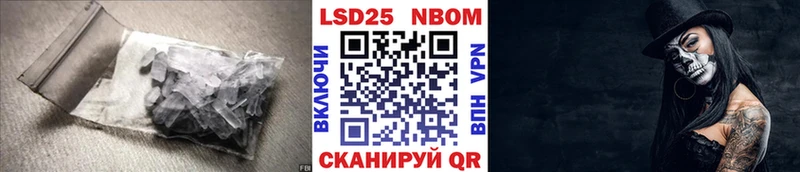 Лсд 25 экстази ecstasy  Звенигово 